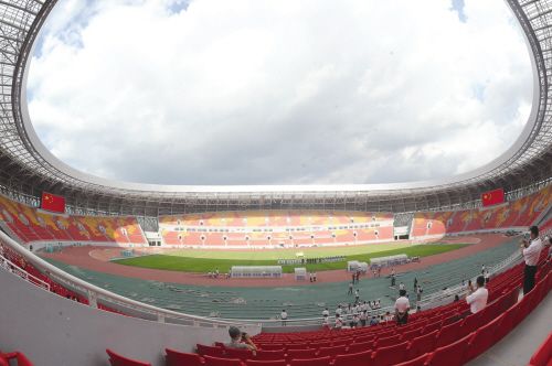 陕西联合vs长春亚泰直播_陕西联合vs长春亚泰免费直播_陕西联合vs长春亚泰直播免费在线观看高清视频直播 陕西联合vs长春亚泰直播_陕西联合vs长春亚泰免费直播_陕西联合vs长春亚泰直播免费在线观看高清视频直播