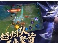 中超直播_中超免费高清直播_中超无插件在线观看视频